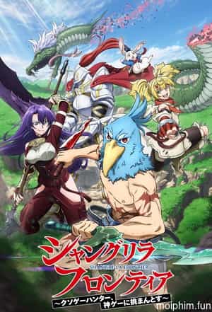 Shangri-La Frontier: Thợ săn game rác
