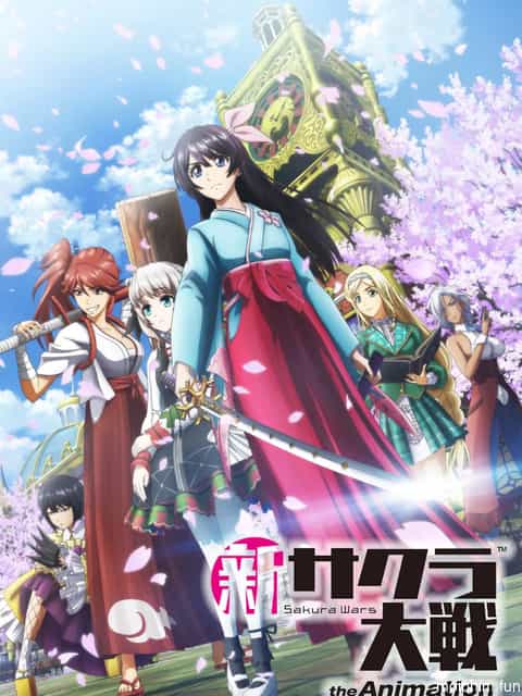 Shin Sakura Taisen the Animation (新サクラ大戦 the Animation) [2020]