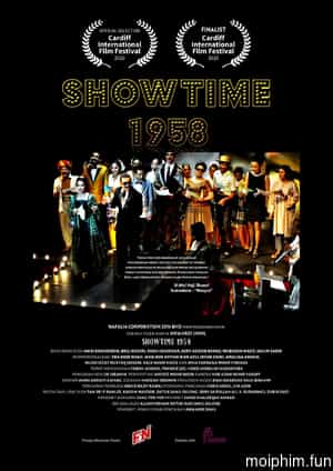 Showtime 1958