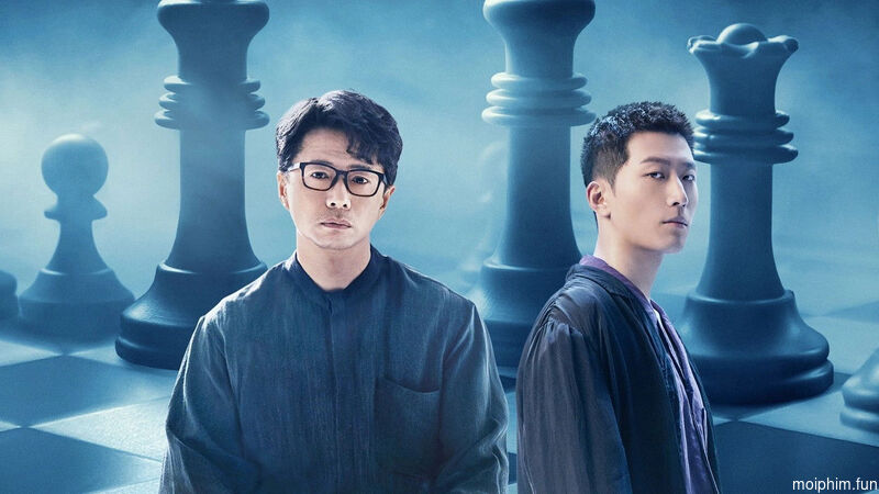 Siêu Cảm Mê Cung