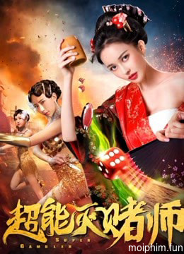 Siêu cờ bạc