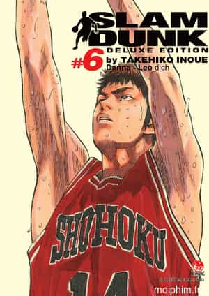 Slam Dunk (スラムダンク) [1993]