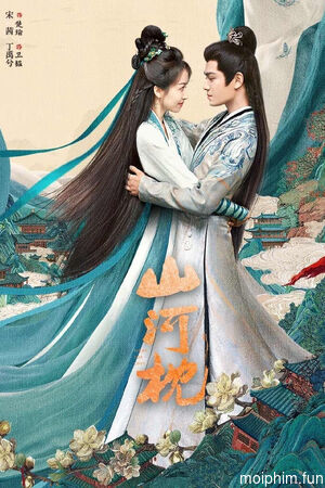 Sơn Hà Chẩm (Fight for Love) [2025]