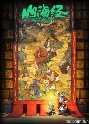 Sơn Hải Kinh Chi Tái Kiến Quái Thú (Goodbye Monster) [2022]