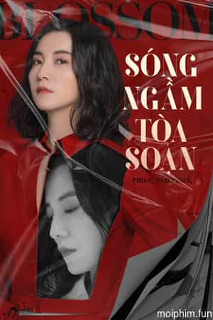 Sóng Ngầm Tòa Soạn