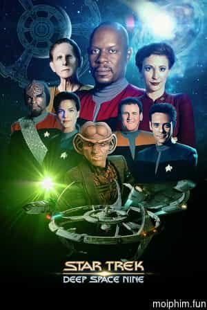 Star Trek: Deep Space Nine