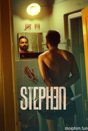 Stephen (Stephen) [2025]