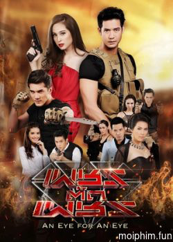 Sứ Giả Địa Ngục (Phet Tud Phet) [2016]