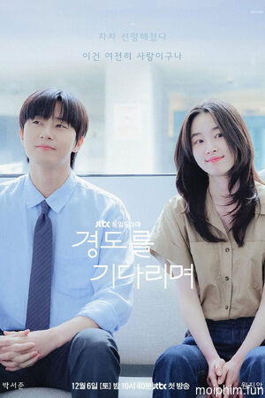 Chúng Ta Của Ngày Sau (Surely Tomorrow) [2025]