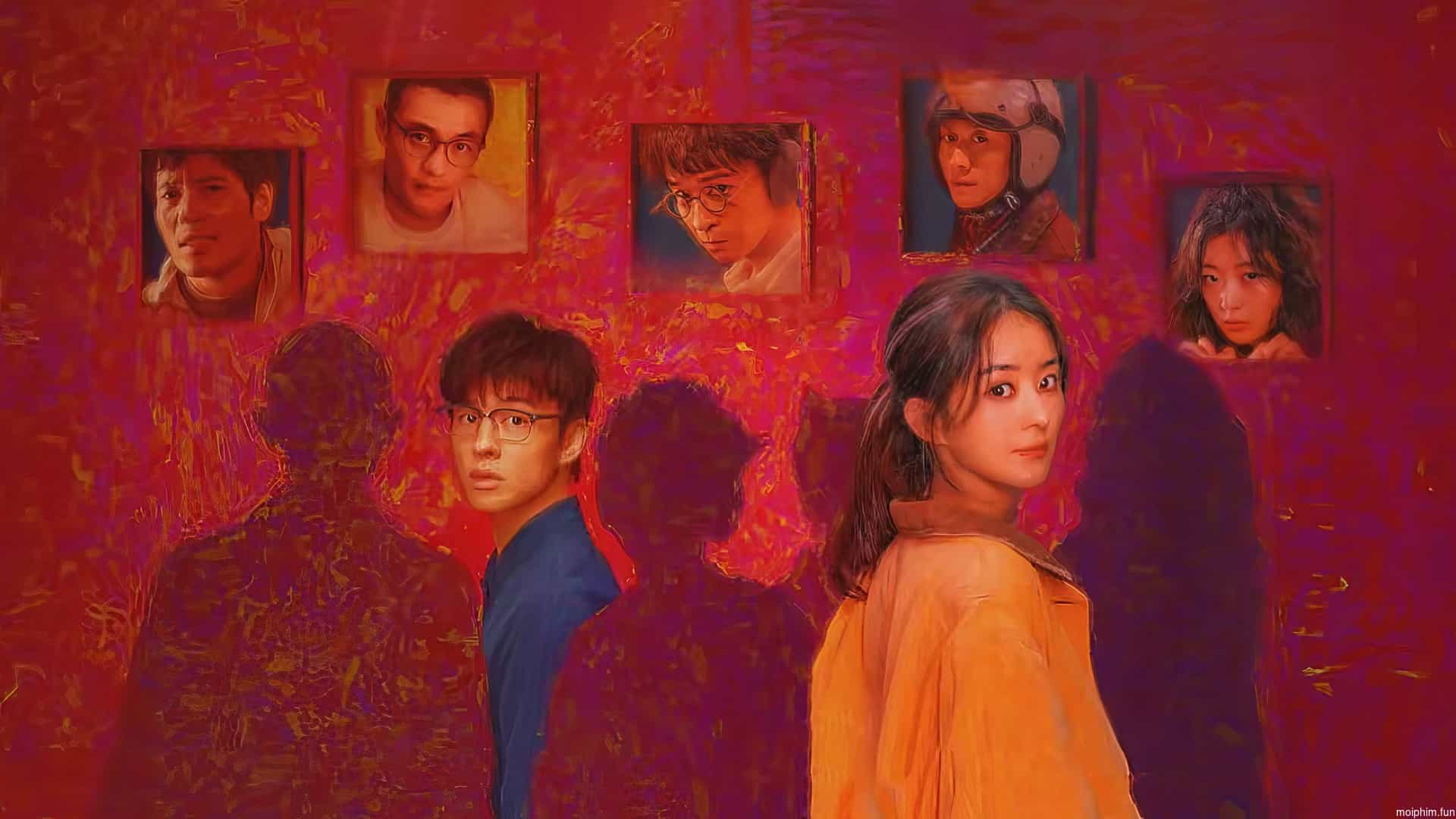 Tại Nhân Gian