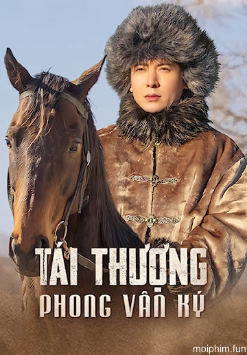 Tái Thượng Phong Vân Ký