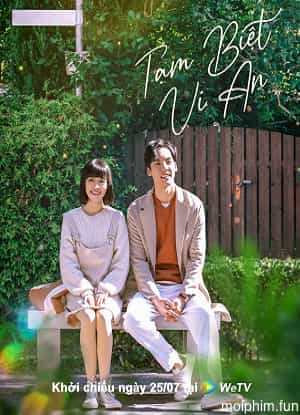 Tạm Biệt Vi An (Farewell Vivian) [2022]