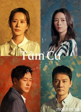Tâm Cư