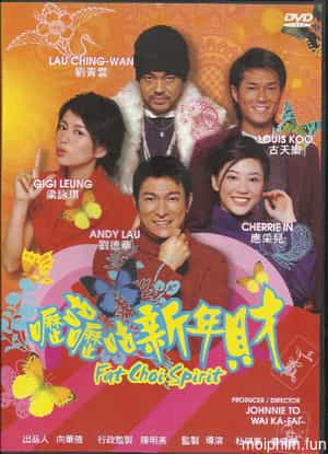 Tâm niệm phát tài