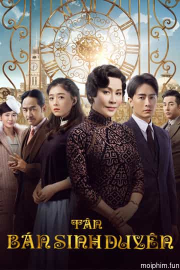Tân Bán Sinh Duyên