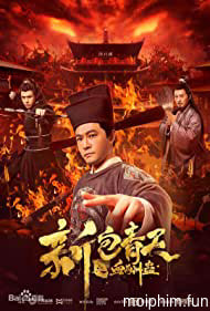 Tân Bao Thanh Thiên: Huyết Thù Cổ