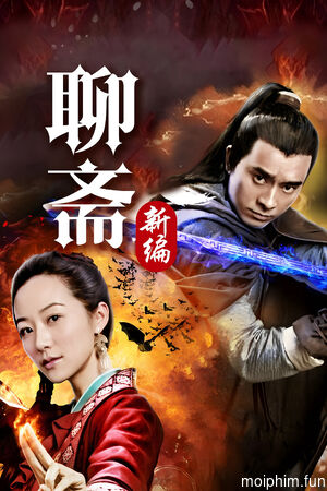 Tân Liêu Trai Chí Dị (Liao Zhai's Ghost Stories 4) [2015]