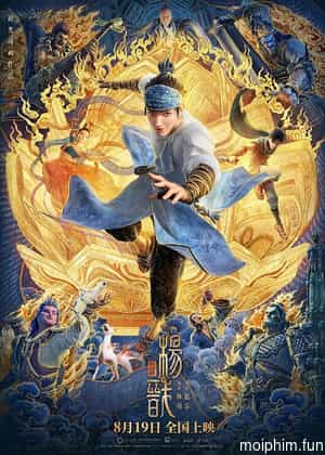 Tân Thần Bảng: Dương Tiễn (New Gods: Yang Jian) [2022]