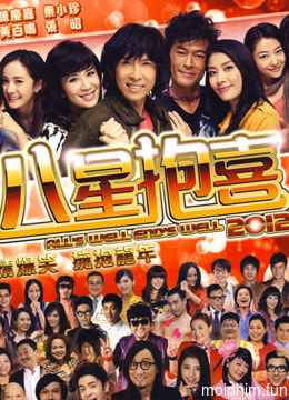 Tất cả đều kết thúc tốt đẹp 2012
