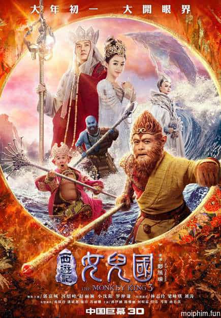 Tây Du Ký 3: Nữ Nhi Quốc