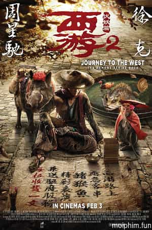 Tây du ký: Mối tình ngoại truyện 2 (Journey to the West: The Demons Strike Back) [2017]