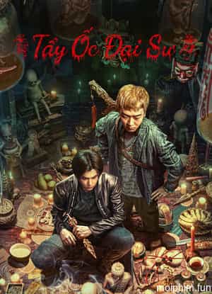 Tẩy Ốc Đại Sư