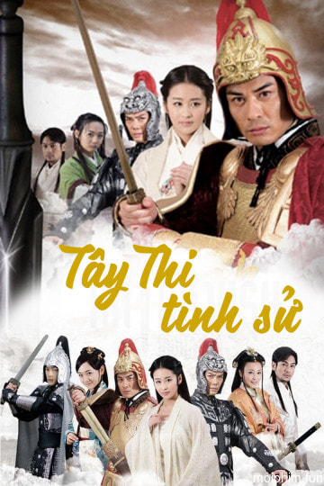 Tây Thi Tình Sử