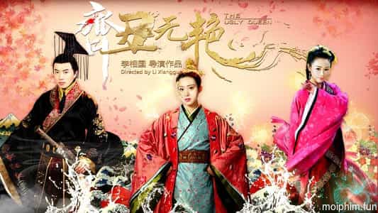 Tề Sửu Vô Diệm