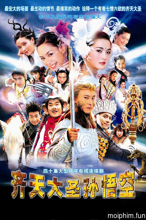 Tề Thiên Đại Thánh Tôn Ngộ Không (The Monkey King: Quest for the Sutra) [2002]