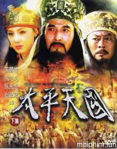 Thái Bình Thiên Quốc (Thái Bình Thiên Quốc) [2000]