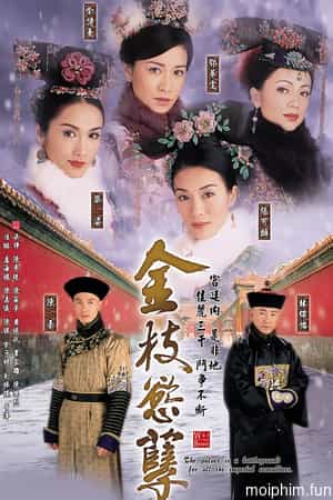 Thâm Cung Nội Chiến