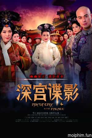 Thâm Cung Thần Bí