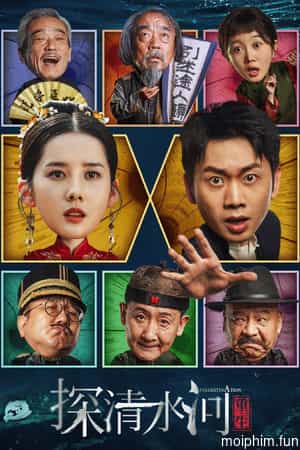 Thám Thanh Thủy Hà: Trùng Sinh