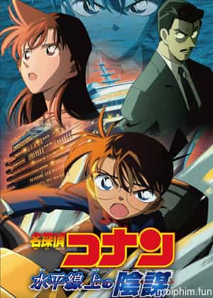 Thám Tử Lừng Danh Conan: Âm Mưu Trên Biển (Detective Conan: Strategy Above the Depths) [2005]