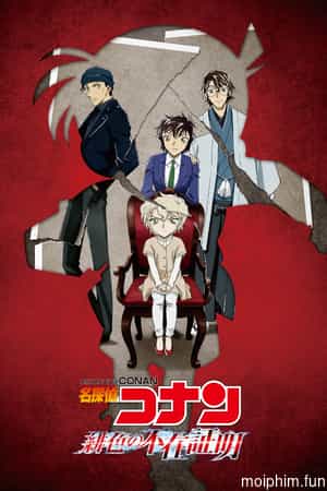 Thám tử lừng danh conan: Chứng cứ đỏ (Detective Conan: The Scarlet Alibi) [2021]