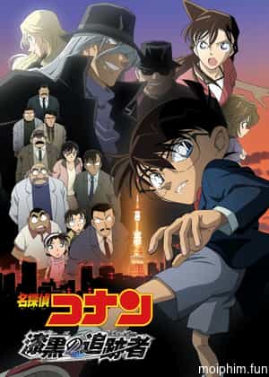 Thám Tử Lừng Danh Conan: Truy Lùng Tổ Chức Áo Đen (Detective Conan: The Raven Chaser) [2009]