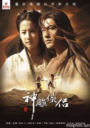 Thần Điêu Đại Hiệp 2006