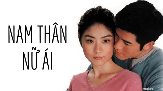Thân nam thân nữ
