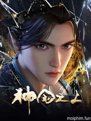 Thần Quốc Chi Thượng (Over the Divine Realms) [2025]