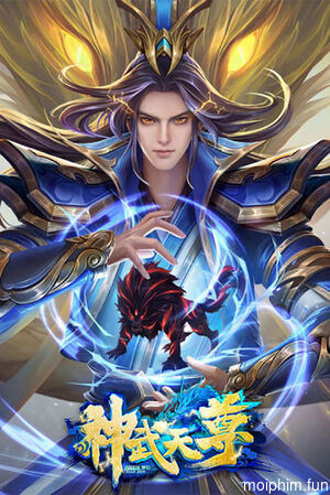 Thần Võ Thiên Tôn (The  Legend of  Sky Lord) [2020]