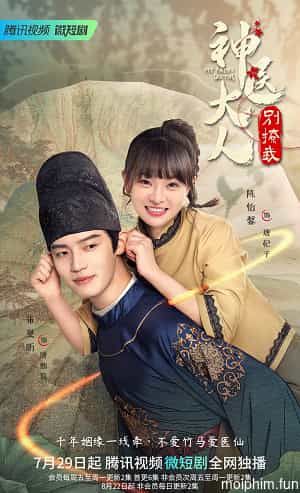 Thần Y Đại Nhân Chớ Ghẹo Ta (My Fairy Doctor) [2022]