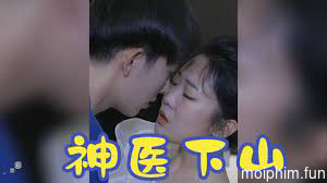 Thần Y Xuống Núi