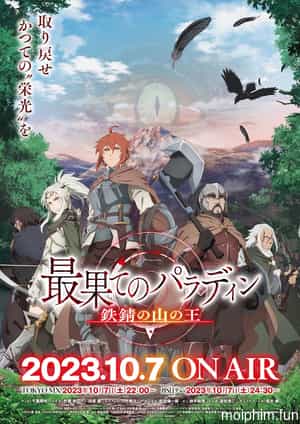 Thánh Hiệp Sĩ Từ Nơi Tận Cùng (Phần 2) (Paladin of the End Season 2) [2023]