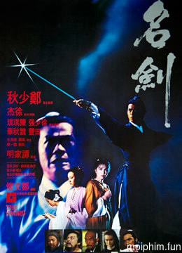 Thanh kiếm