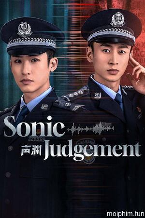 Thanh Uyên (Sonic Judgement) [2025]