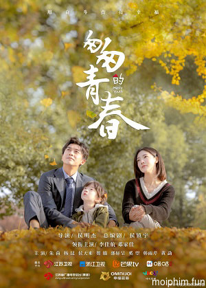 Thanh Xuân Vội Vã