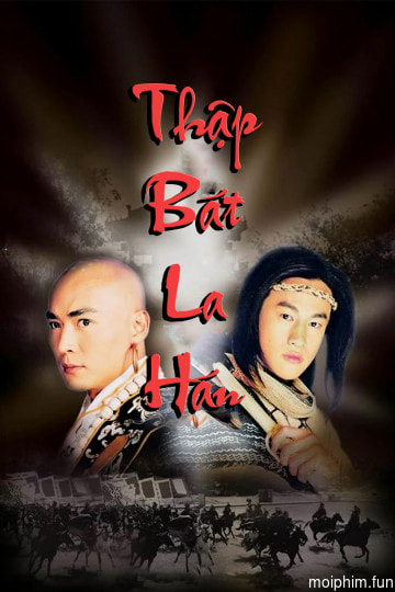 Thập Bát La Hán
