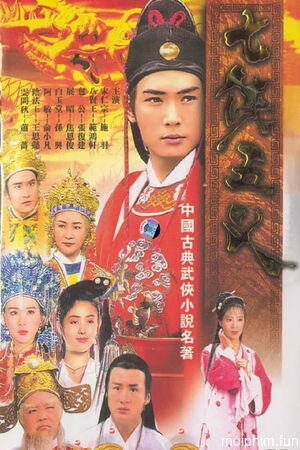 Thất Hiệp Ngũ Nghĩa (The Seven Heroes And Five Gallants) [1994]