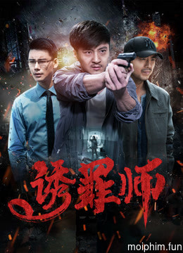 Thầy dẫn dụ nhận tội (Finding the Murderer) [2017]
