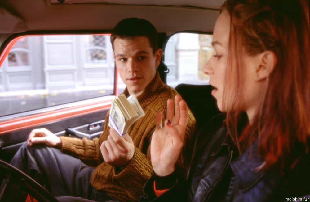 The Bourne Identity